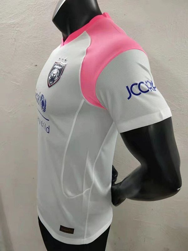 Maillot Johor Darul Ta Extérieur 22/23