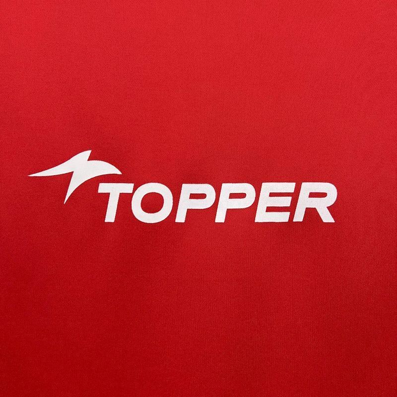 Maillot Independiente Vintage Dropship Domicile Rétro 25/26