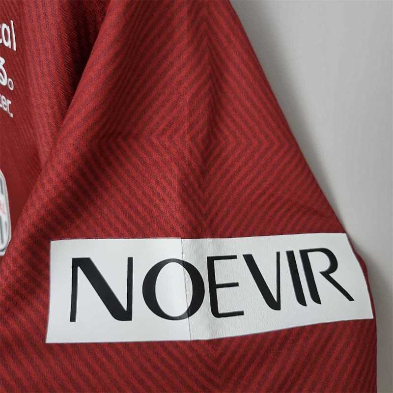 Maillot Vissel Kobe Domicile 22/23