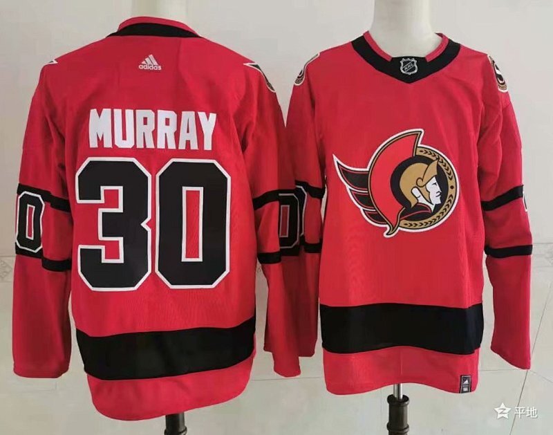 Maillot Ottawa Senators ice 25/26