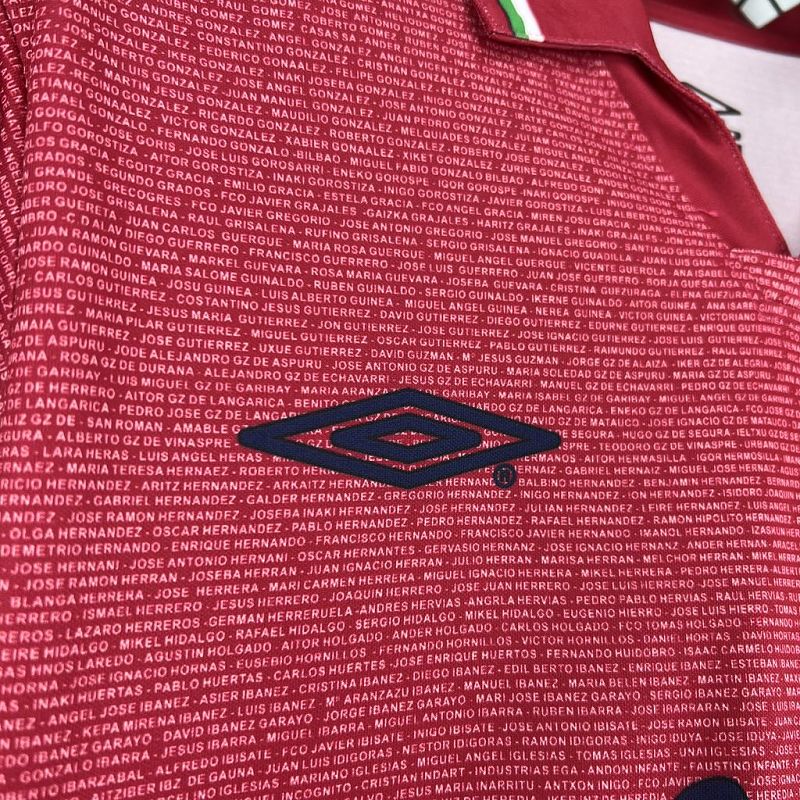 Maillot Deportivo La Coruna Rétro 2002/03