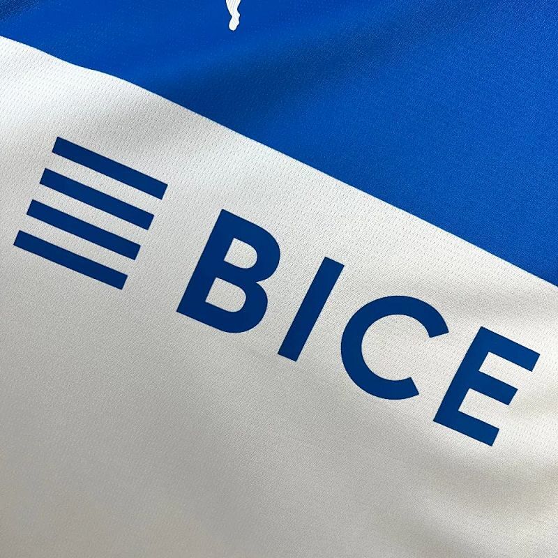 Maillot Universidad Católica Domicile 25/26