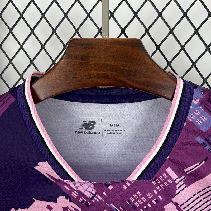 Maillot Lille Extérieur 25/26