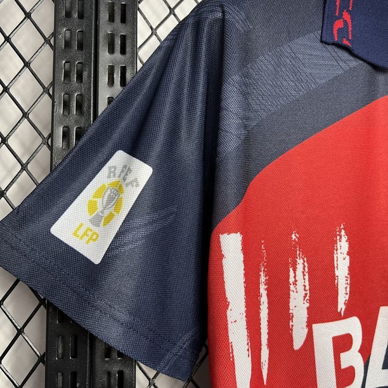 Maillot Atlético Madrid Extérieur Rétro 96/97