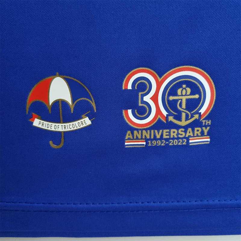Maillot Yokohama Mariners Domicile 22/23