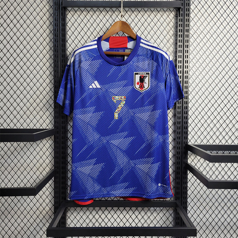 Japan Home Jersey 2022