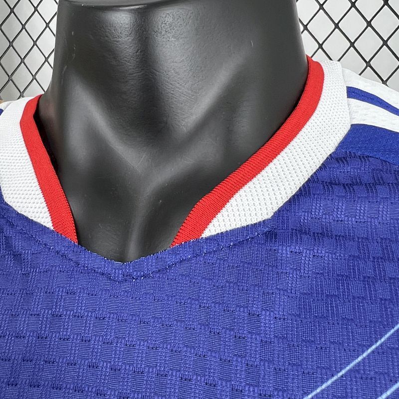 Maillot Japan Wolrd Domicile Player Version 25/26