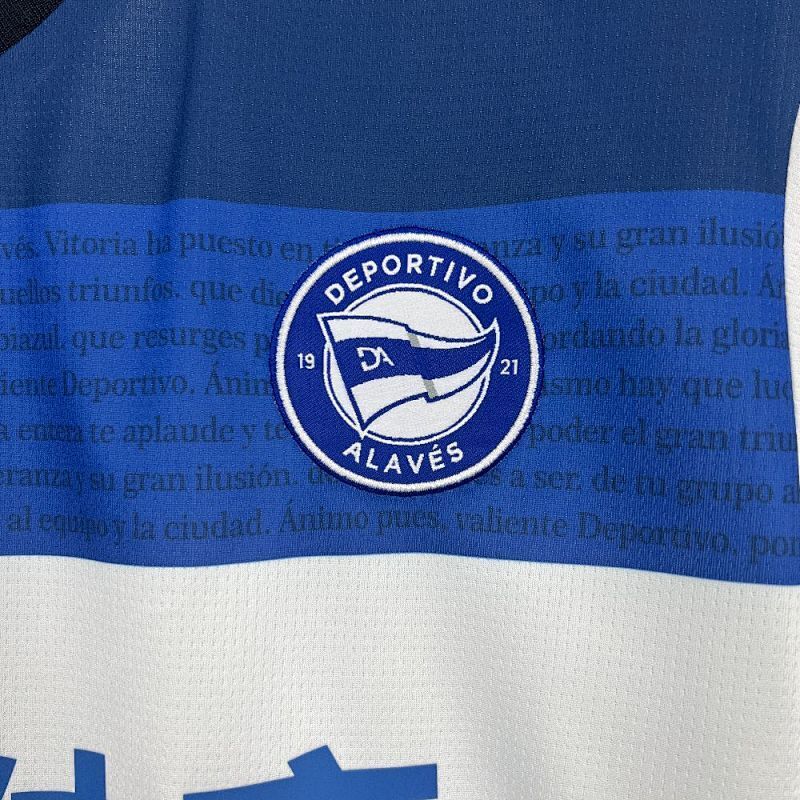 Maillot Alavés Extérieur 25/26