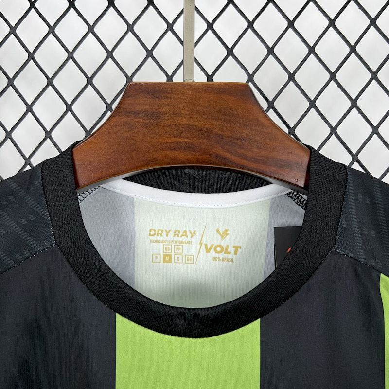 Maillot America MG Uniform Domicile 25/26