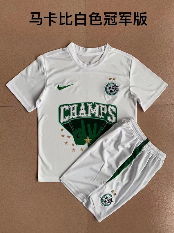 Maillot Maccabi Haifa 25/26
