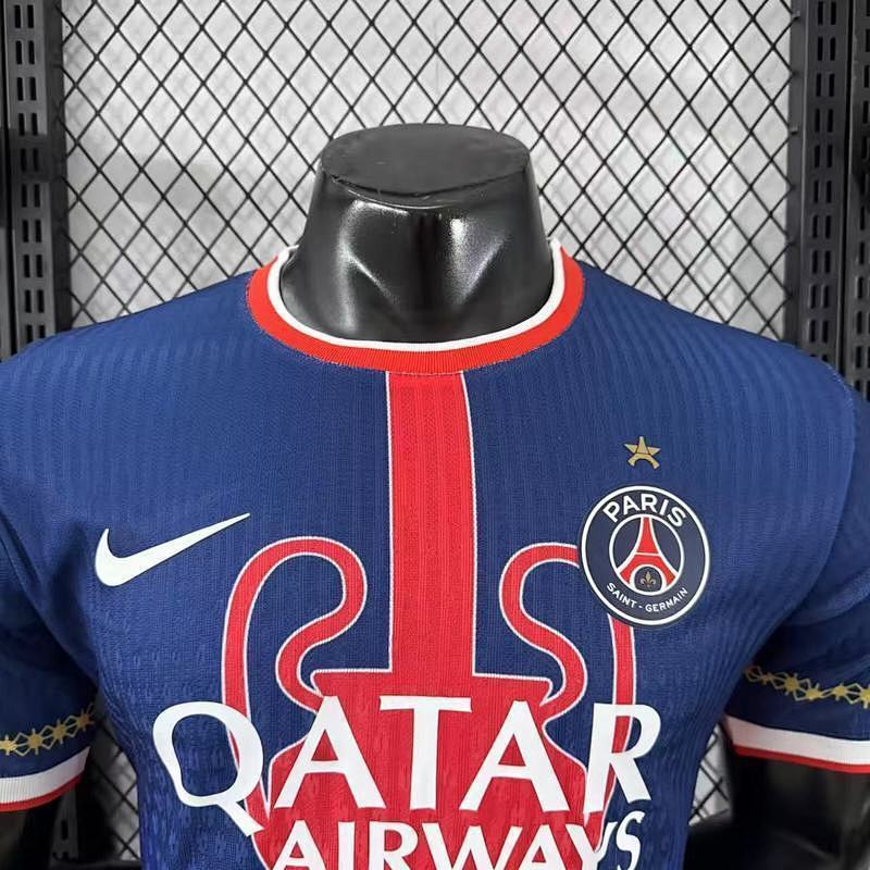 Camiseta PSG Rojo Versión Player 25/26