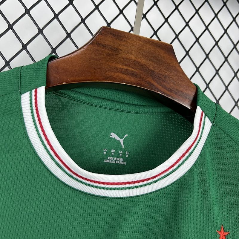 Maillot Palmeiras Domicile 26/27
