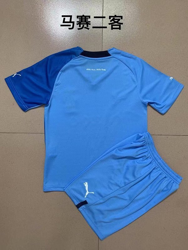 Maillot Marseille 25/26