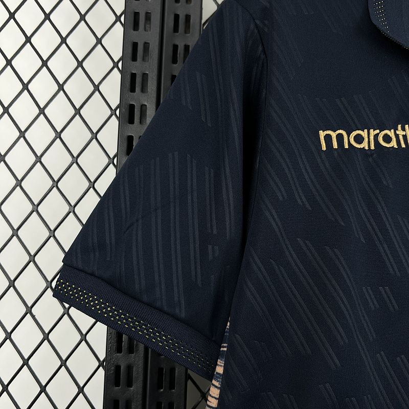 Maillot Équateur Extérieur 2026