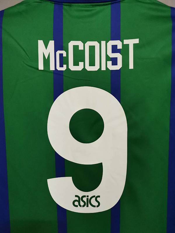 Maillot Newcastle Extérieur 94/95
