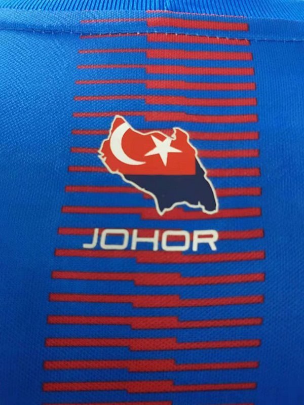 Maillot Johor Darul Ta Domicile 22/23