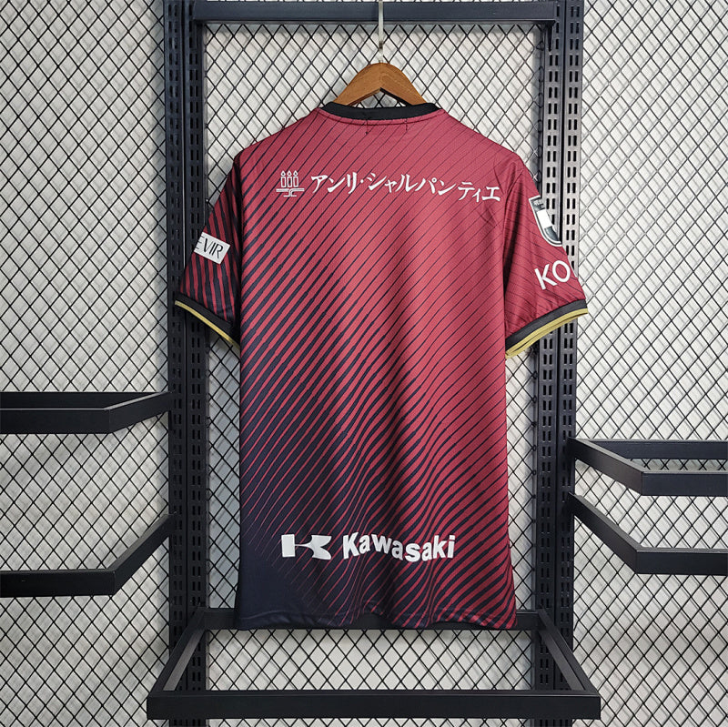 Maillot Vissel Kobe Domicile 23/24