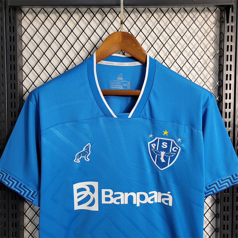 Maillot PAYSANDU Extérieur 23/24