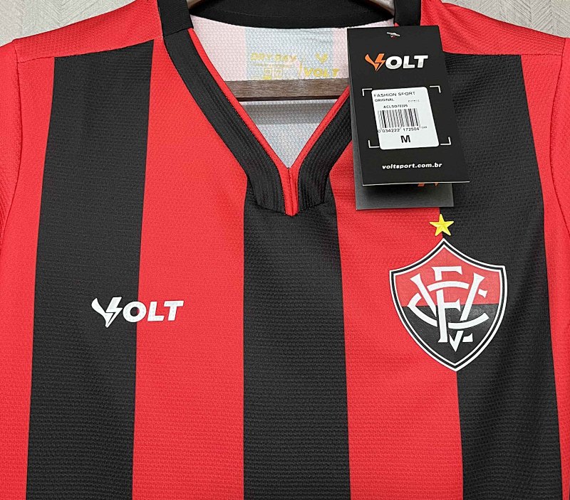 Maillot Femme Vitoria Domicile 24/25