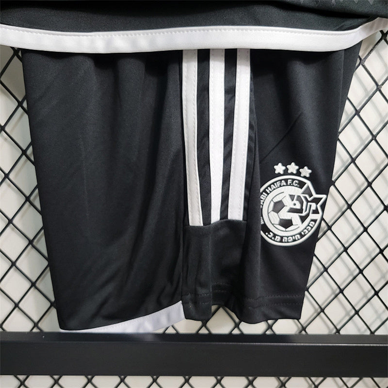 Ensemble Enfant Maccabi Extérieur 23/24