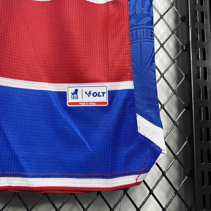 Maillot Fortaleza Dropshipping Domicile 24/25
