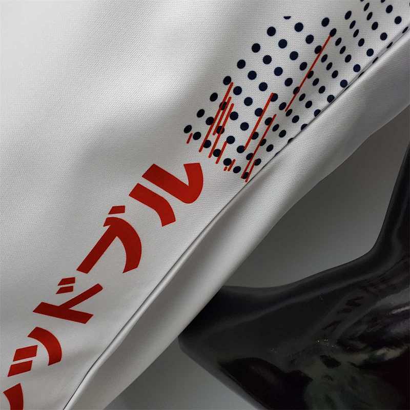 Maillot Bull Édition spéciale 25/26