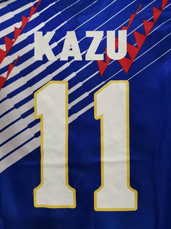 Maillot Japan Domicile Rétro 25/26