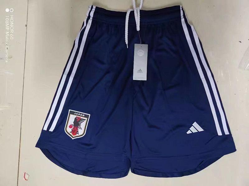 Japan Home Jersey 2022
