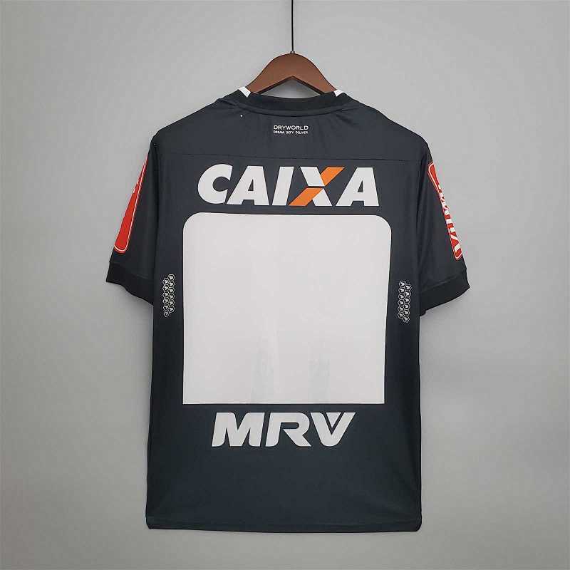 Maillot Atlético Mineiro Domicile 16/17