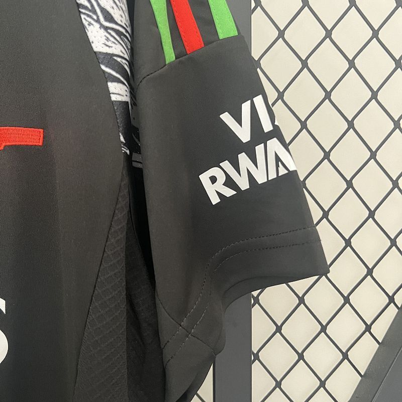 Maillot Arsenal Extérieur 24/25