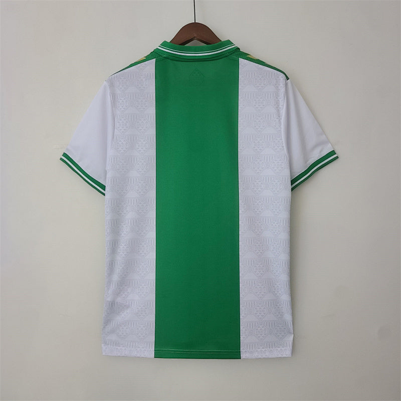 Maillot Real Betis Extérieur 22/23