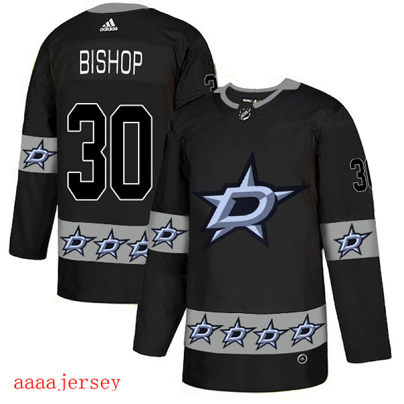 Maillot Dallas Stars ice 25/26