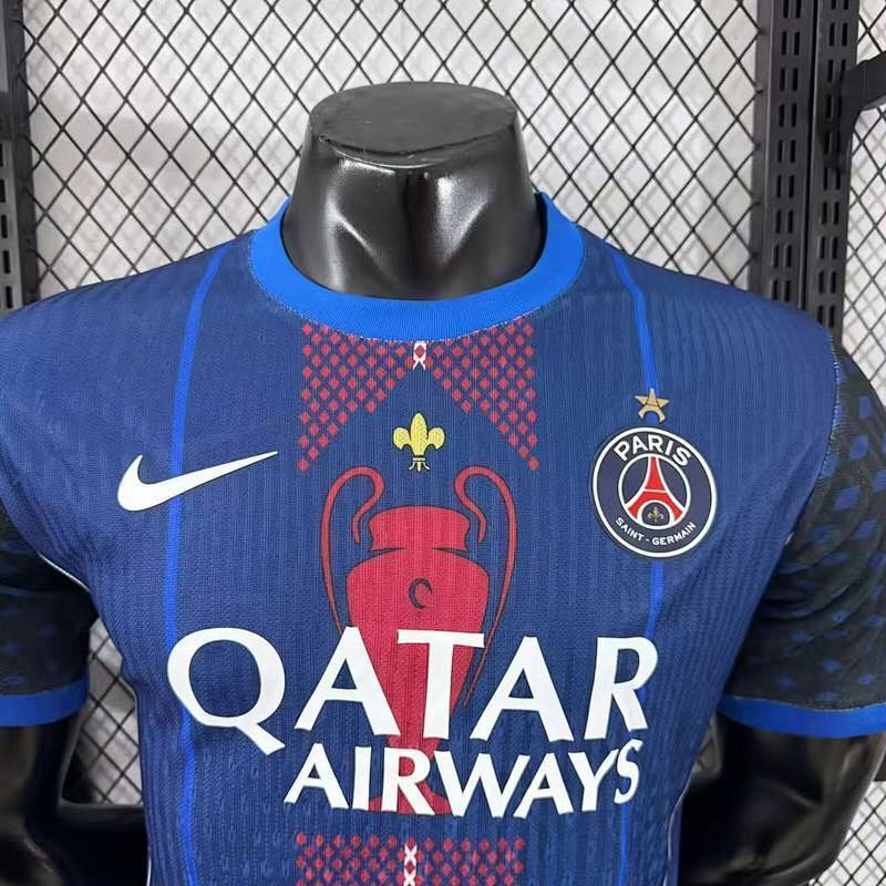 Maillot PSG Édition spéciale Player Version 25/26