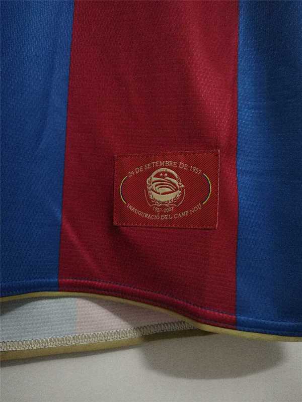 Maillot FC Barcelone Domicile Rétro 2007/08