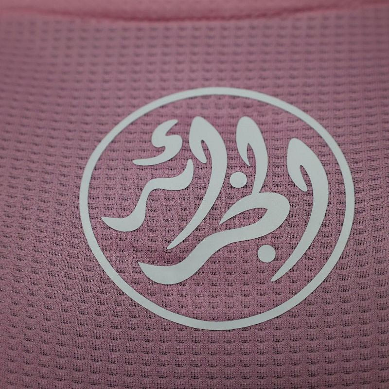 Maillot Algérie Pink Player Version 25/26