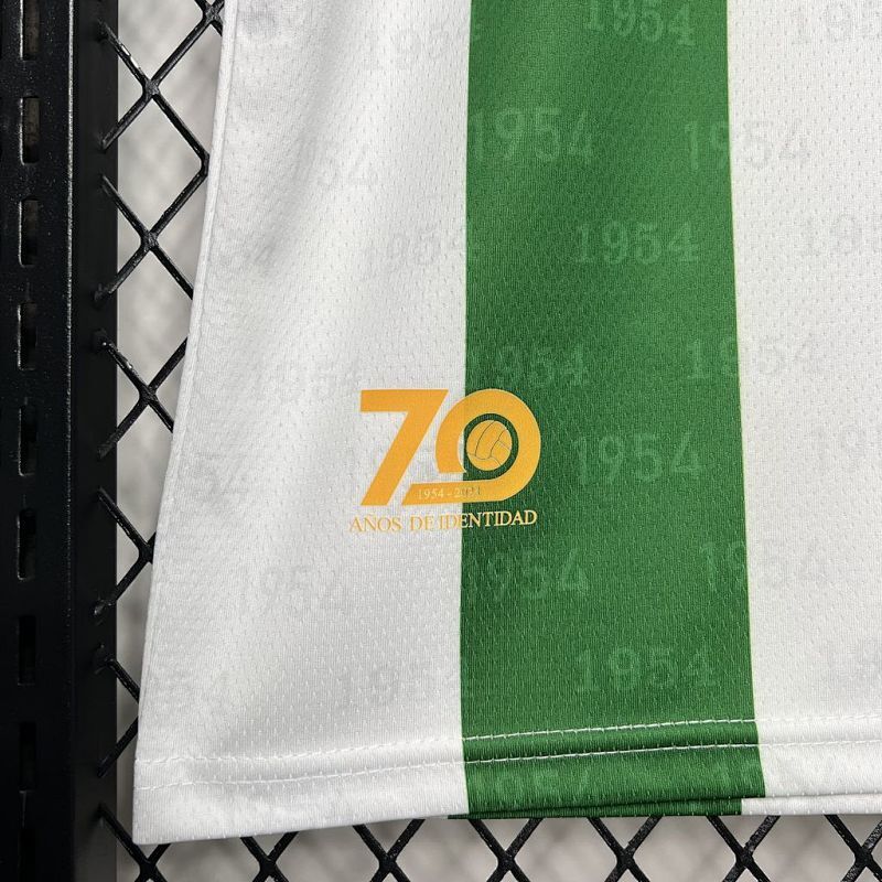 Maillot Cordoba Domicile 24/25