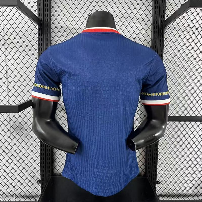 Camiseta PSG Rojo Versión Player 25/26