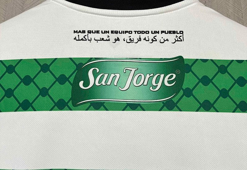 Maillot Palestino Uniforms Third 24/25