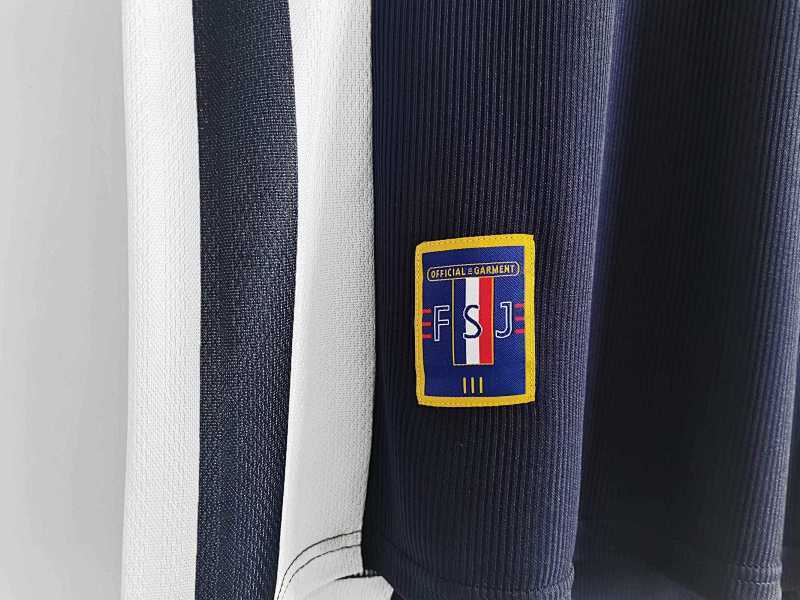 Maillot Yugoslavia Domicile Rétro 1998