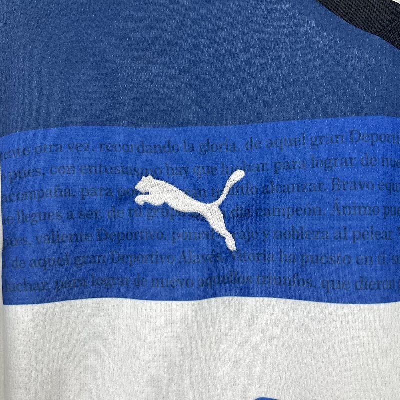 Maillot Alavés Extérieur 25/26