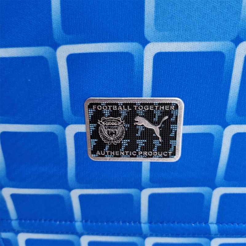 Maillot Kawasaki Frontale Domicile 22/23