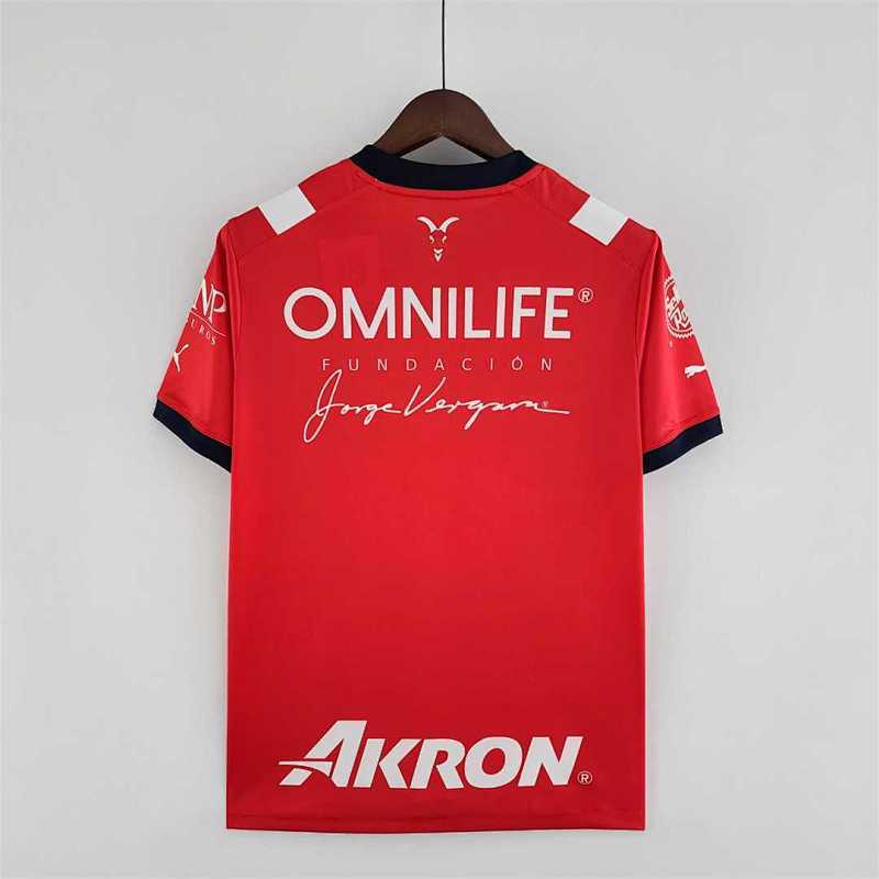 Maillot Chivas Domicile 22/23