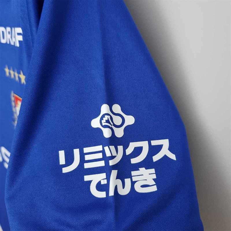 Maillot Yokohama Mariners Domicile 22/23