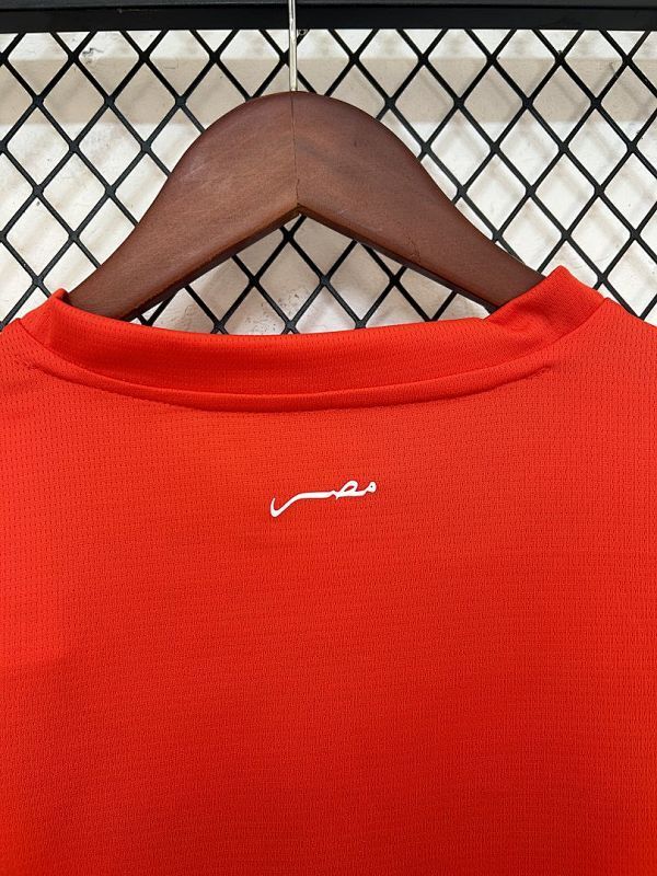 Maillot Egypt Domicile 24/25