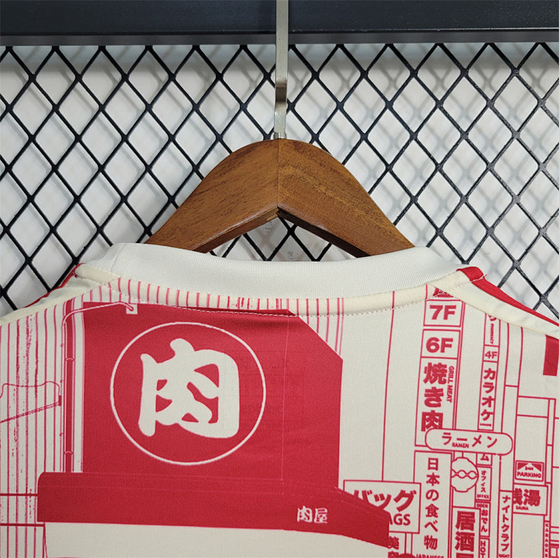 Maillot Japan Tokyo Édition spéciale 23/24
