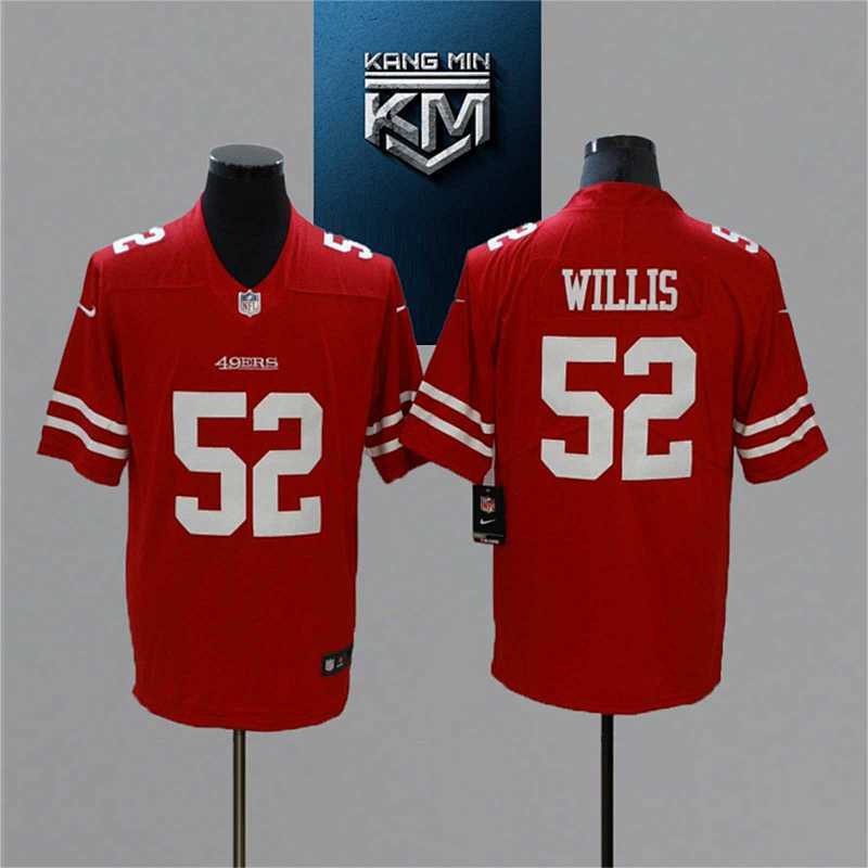 Maillot NFL 25/26