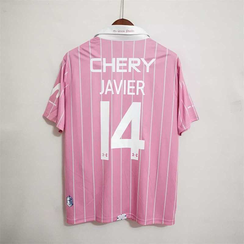 Maillot La Católica Extérieur 21/22