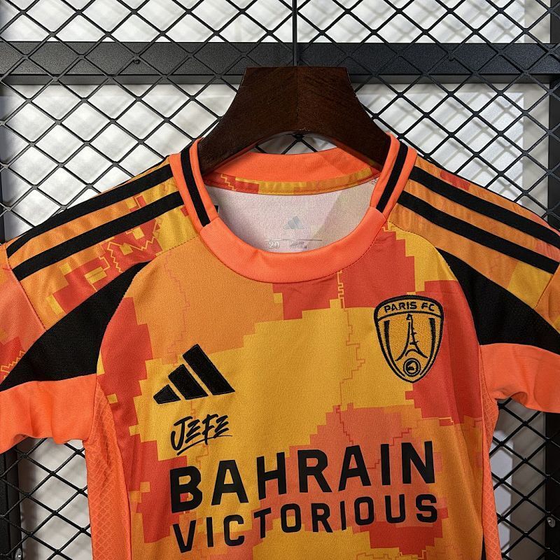 Ensemble Enfant PSG Third 25/26