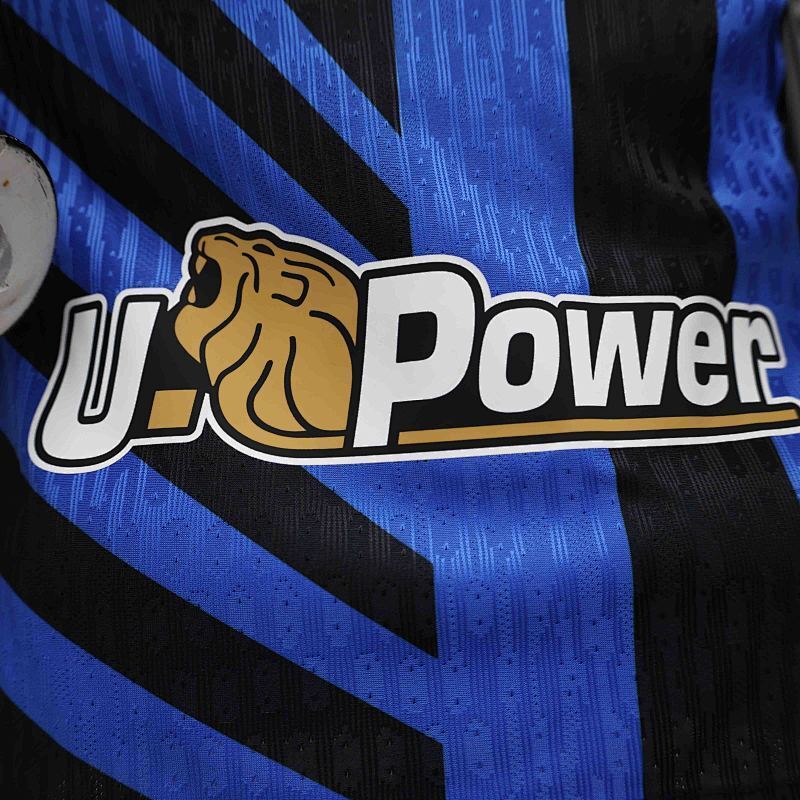 Maillot Inter Milan Domicile Player Version 24/25
