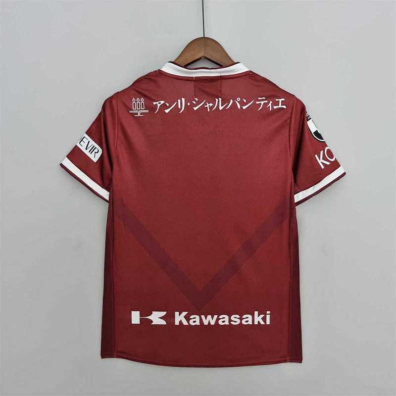 Maillot Vissel Kobe Domicile 22/23
